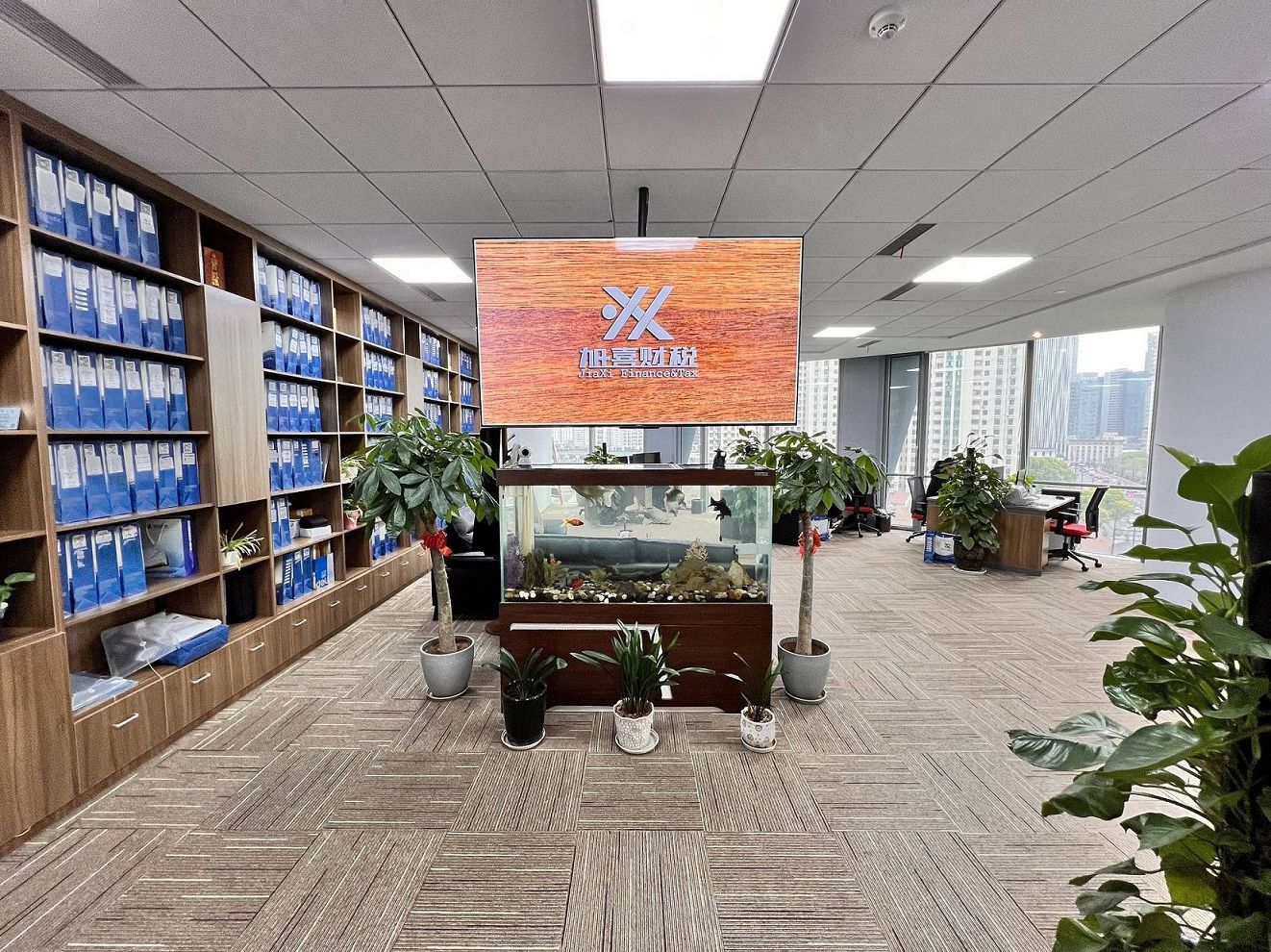 如何合规处理企业因计提的设定受益计划结算损失